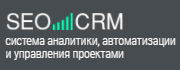 seo-crm.ru