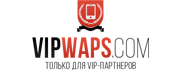 vipwaps.com