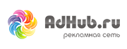 adhub.ru