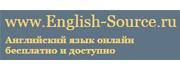 English Source