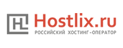 hostlix.ru