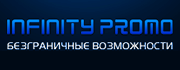 infinity-promo.ru
