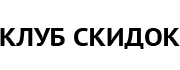 klubskidok.com.ua