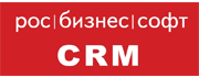 РосБизнесСофт CRM