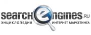 Searchengines.ru