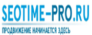seotime-pro.ru