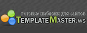 TemplateMaster.ws