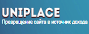 uniplace.ru