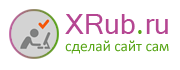 xrub.ru